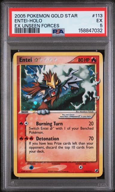 Entei-Holo Gold Star