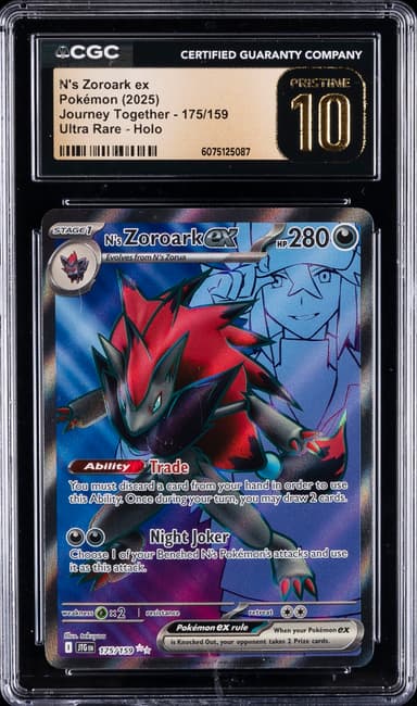 N's Zoroark ex