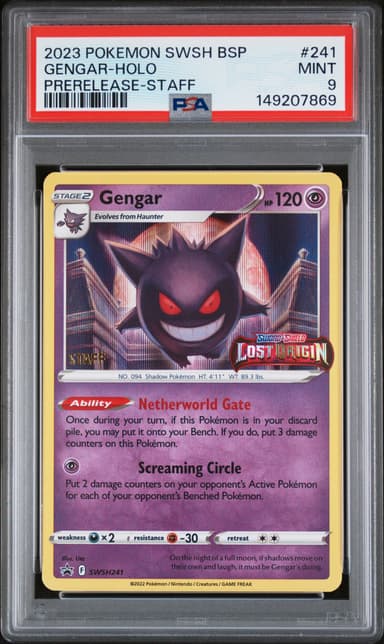 Gengar-Holo