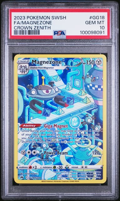 FULL ART/MAGNEZONE