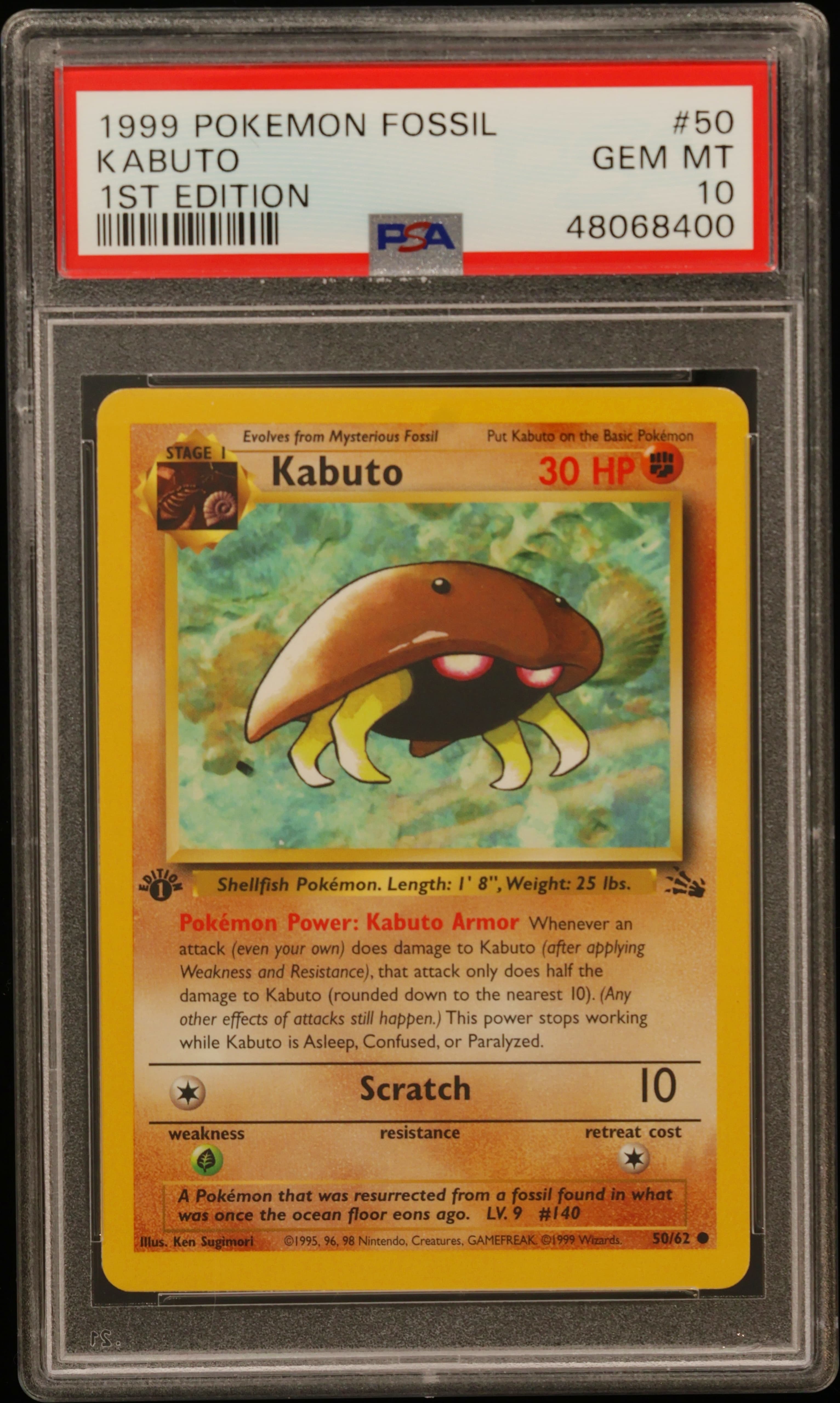 Kabuto 1st Edition