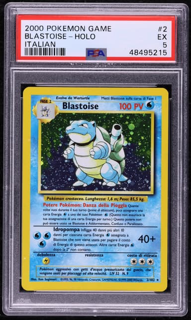 ITALIAN BASE SET 1ST EDITION HOLO BLASTOISE