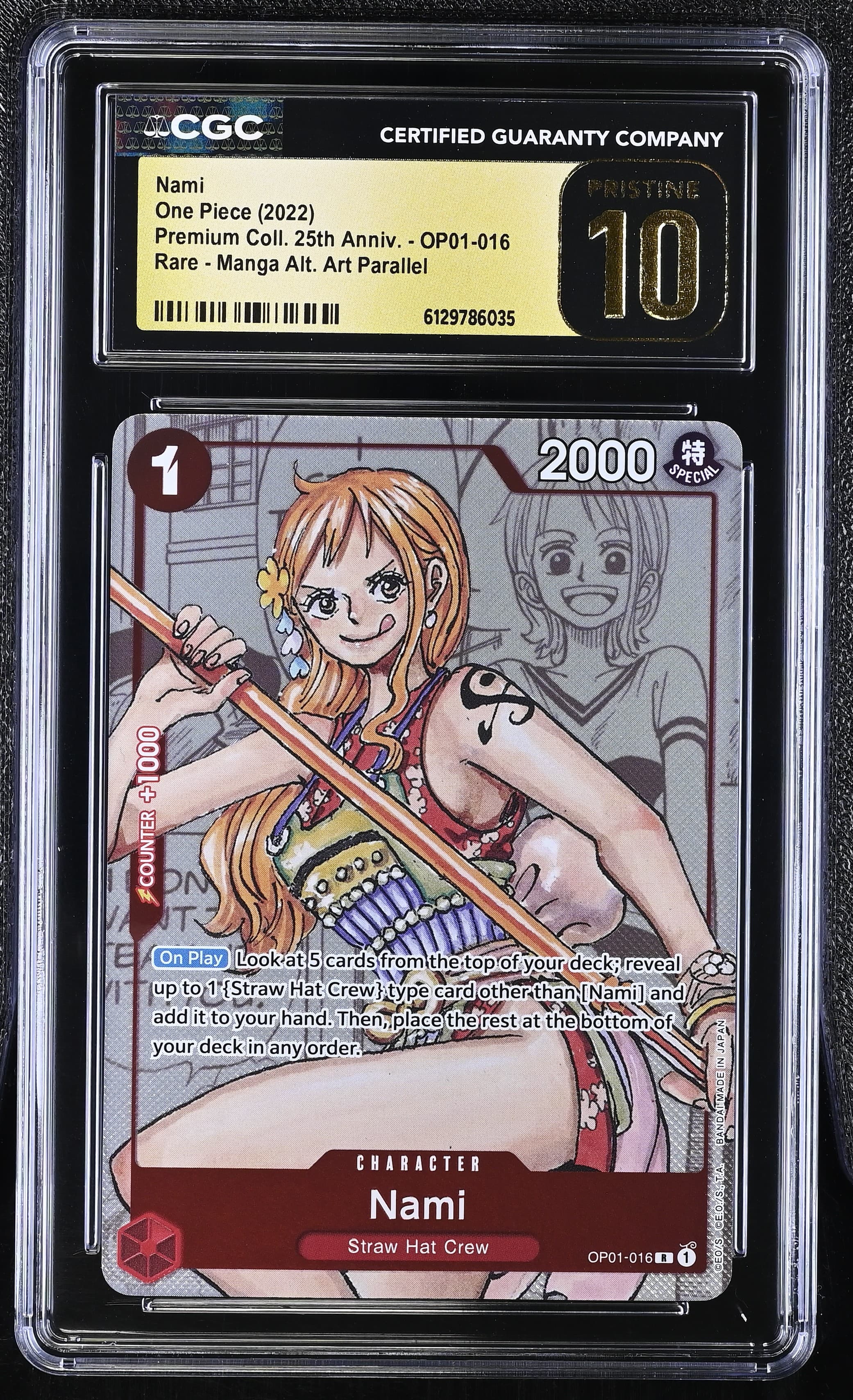 Nami