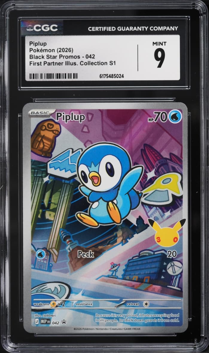 Pokemon Mega Evolution Promo First Partner Illustration Full Art Piplup #42