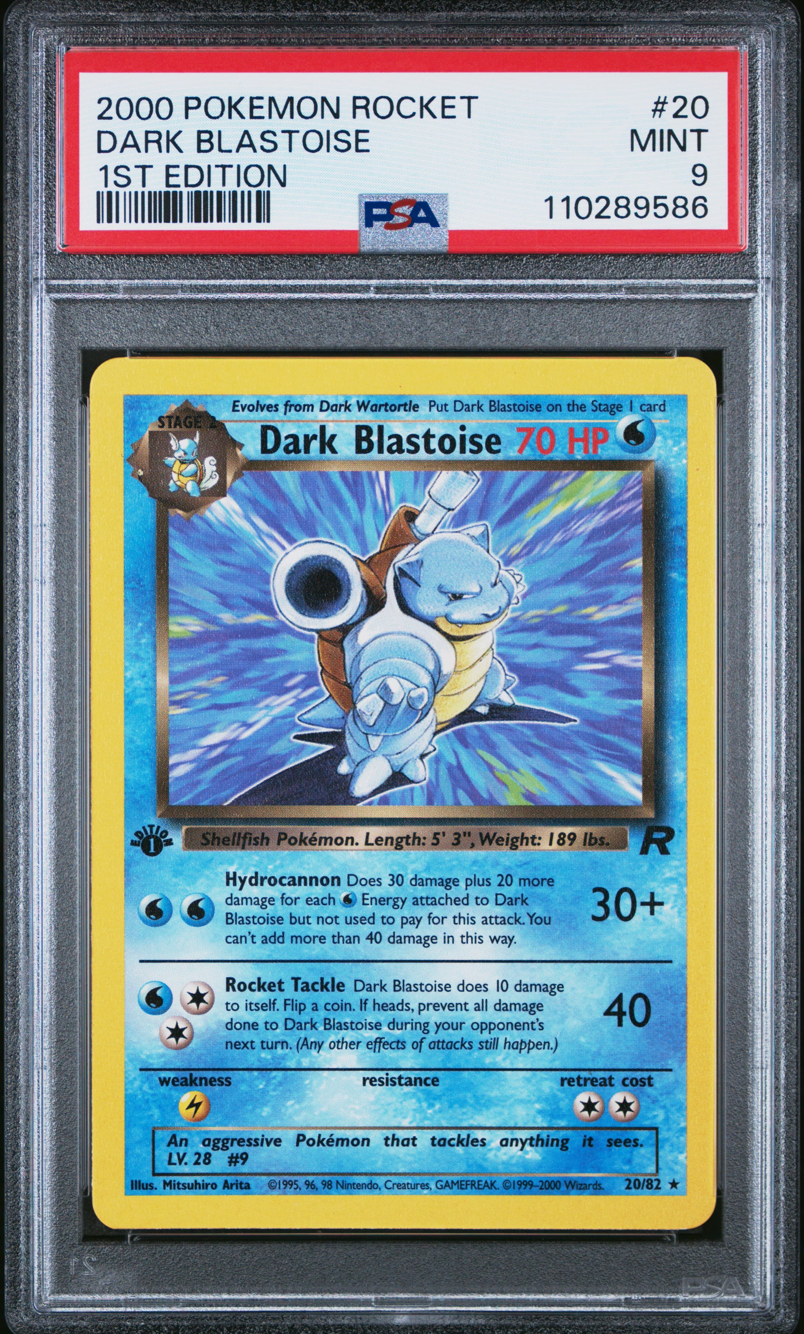 Dark Blastoise