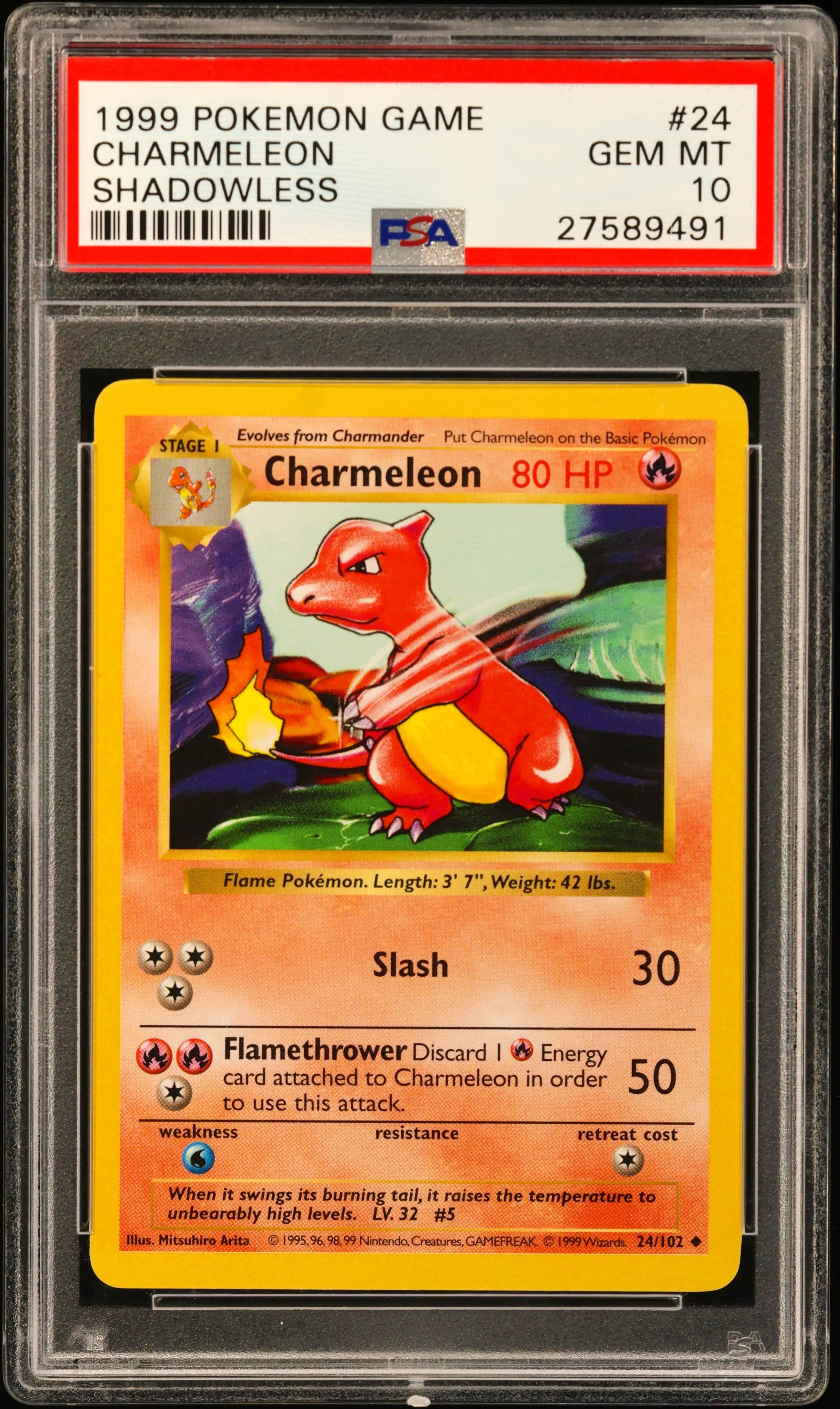 Charmeleon Shadowless