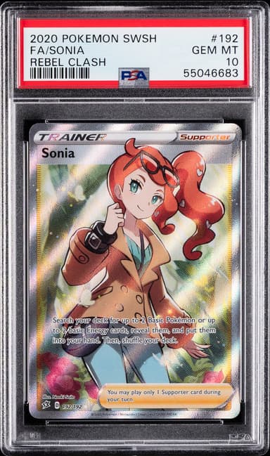Full Art/Sonia