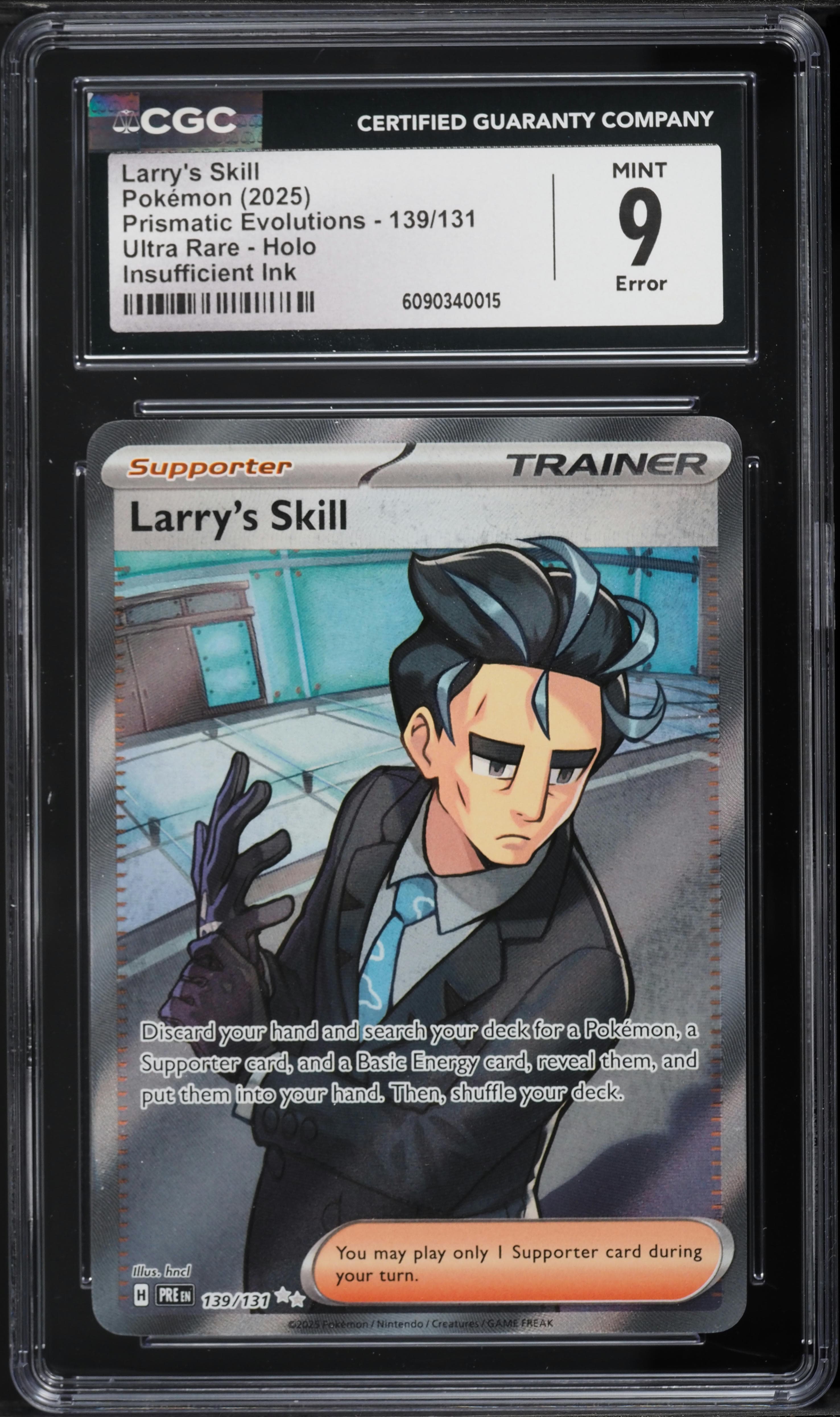 Larry's Skill