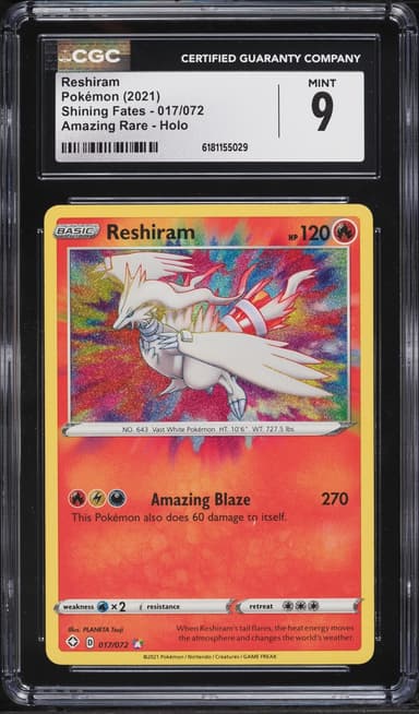 Pokemon Sword & Shield Shining Fates Amazing Rare Reshiram #17