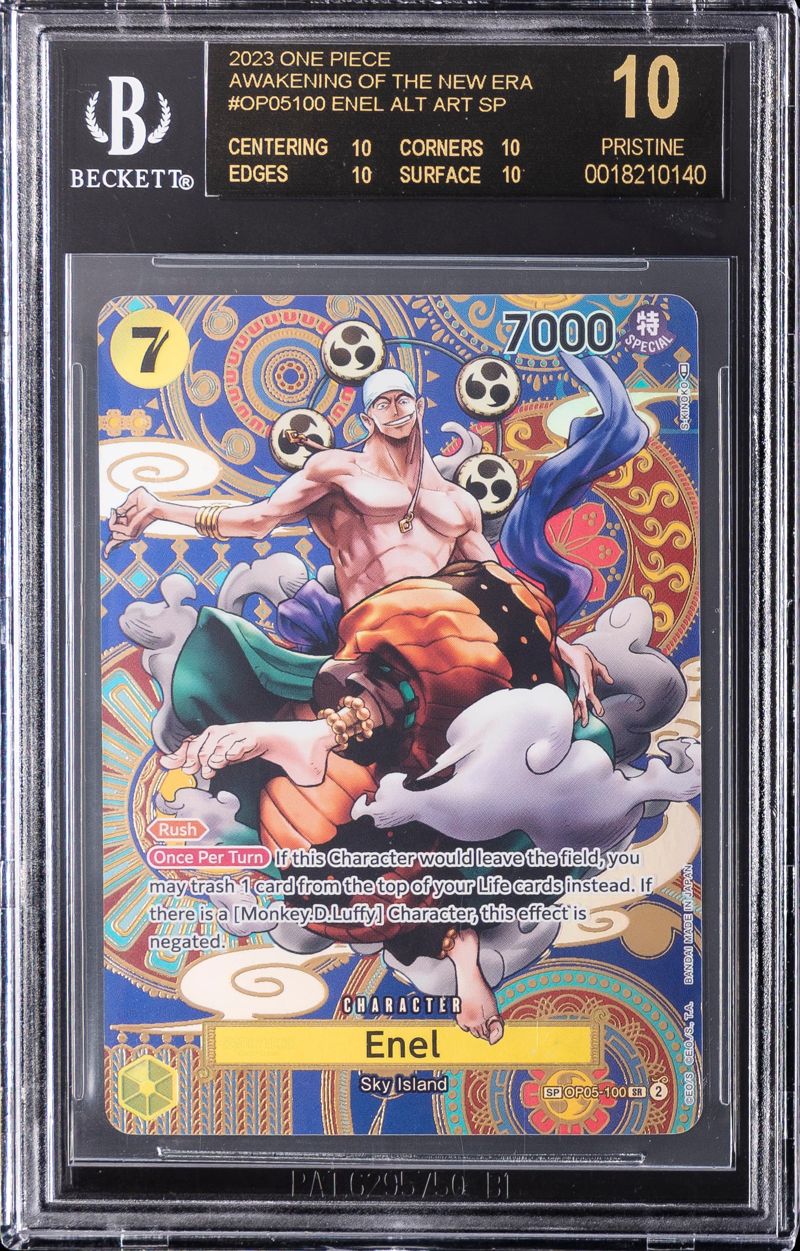 Enel ALT ART SP