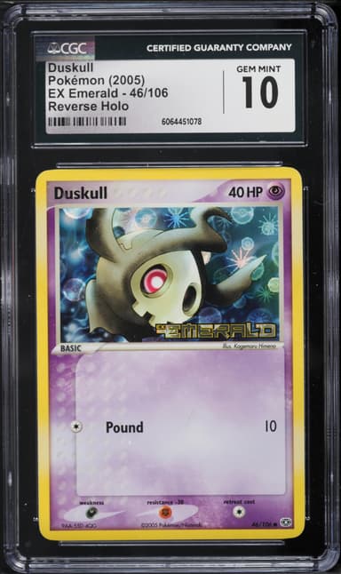 Duskull-Reverse Foil