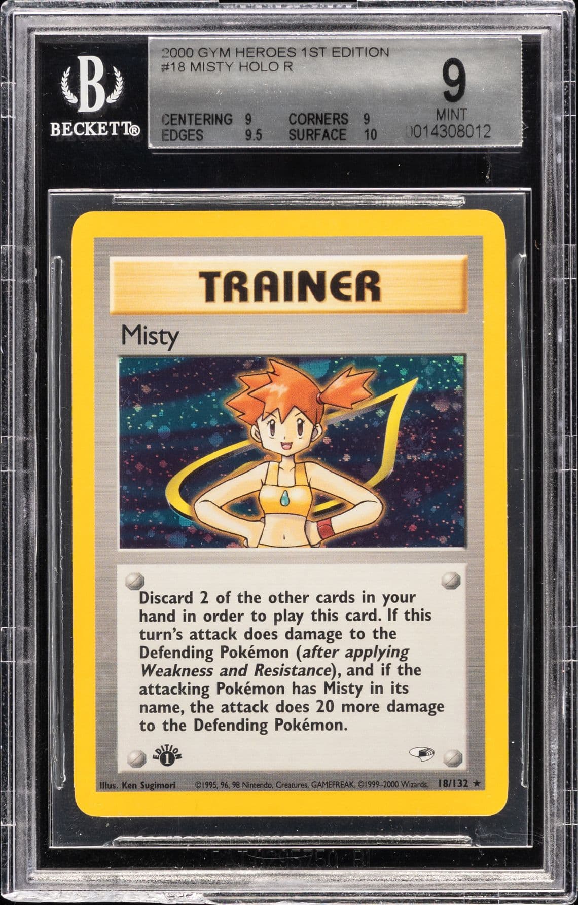 MISTY POKEMON GYM HEROES 1ST EDITION | HOLO