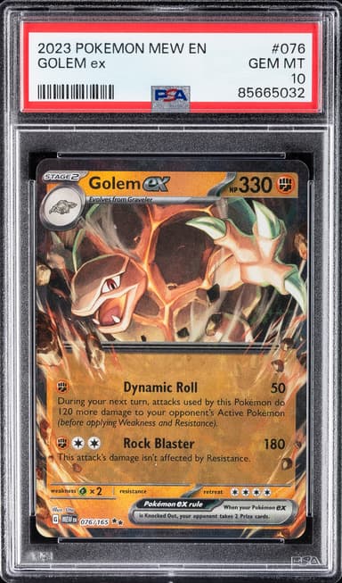 Golem EX