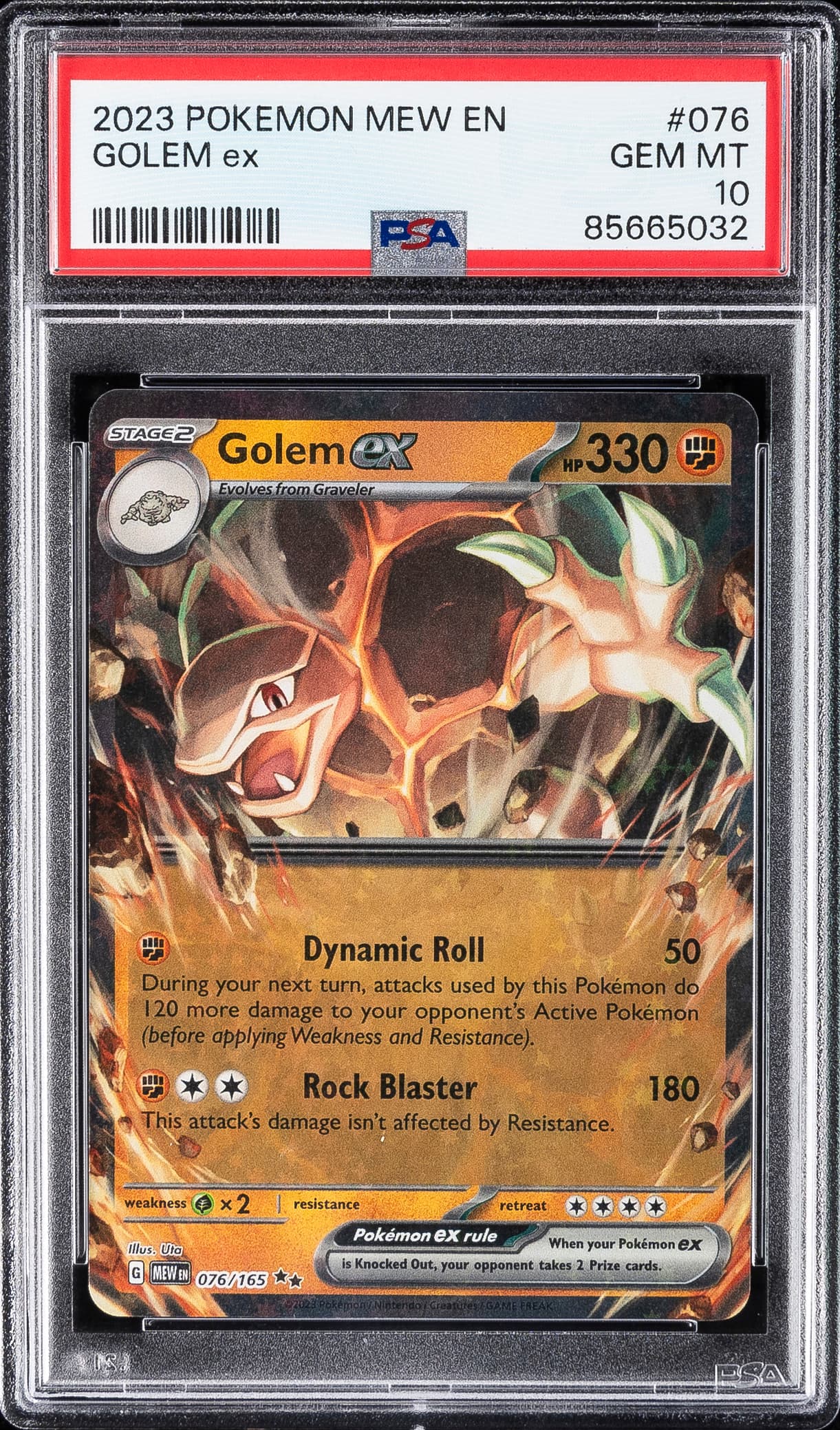 Golem EX