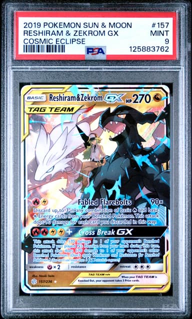 Reshiram & Zekrom GX
