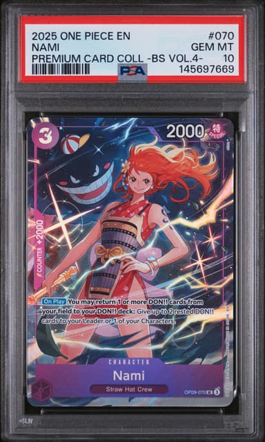 Nami