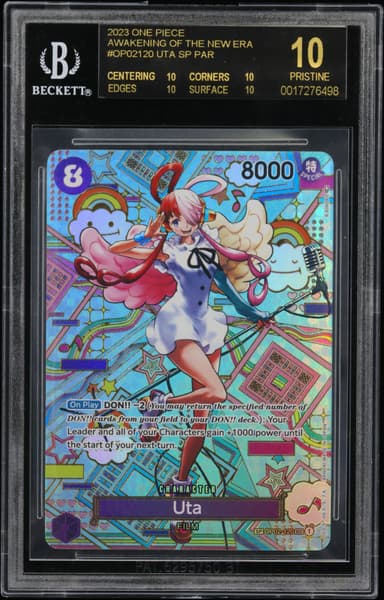 Uta ALT ART SP