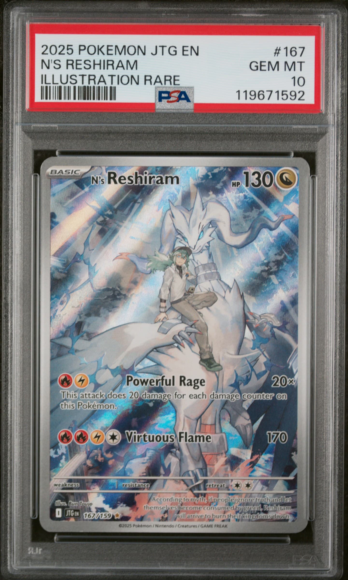 N's Reshiram