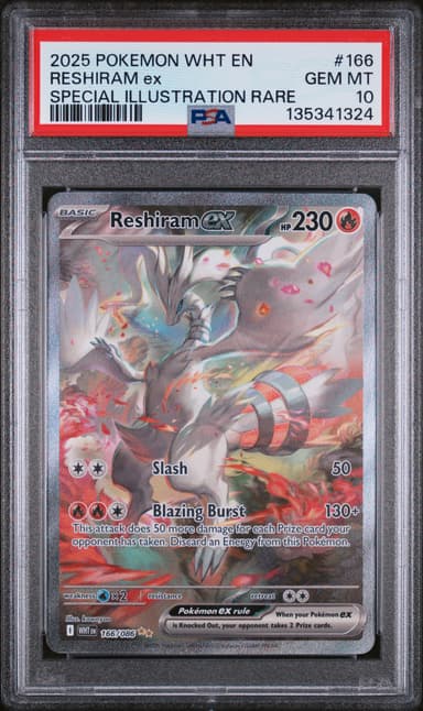 Reshiram EX