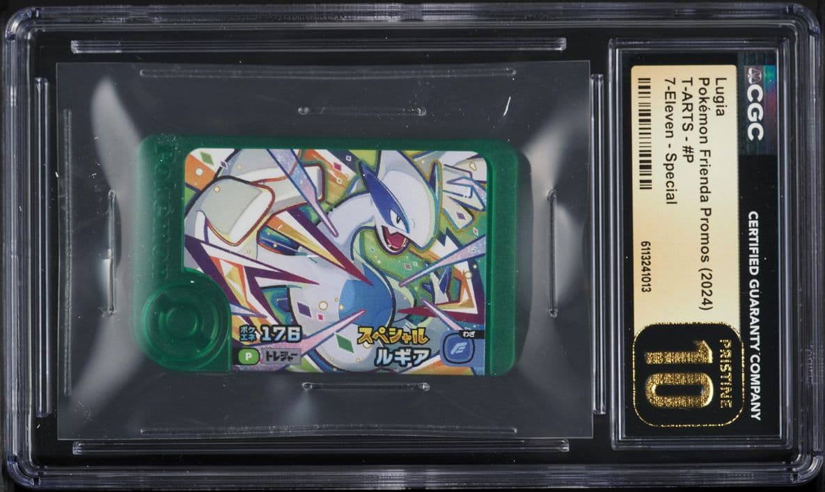 Pokemon Japanese Frienda Promo T-ARTS 7-Eleven Special Lugia #P