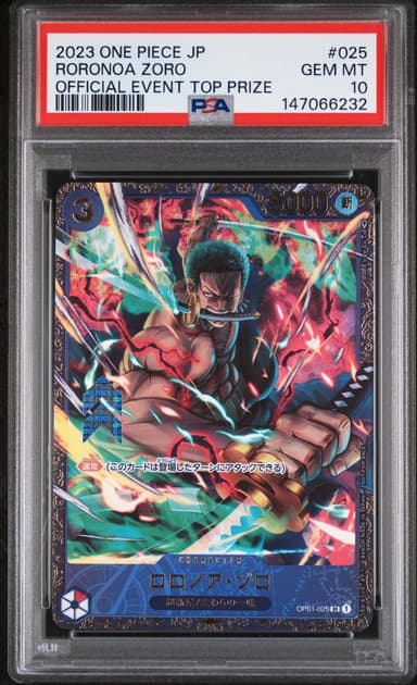 Roronoa Zoro