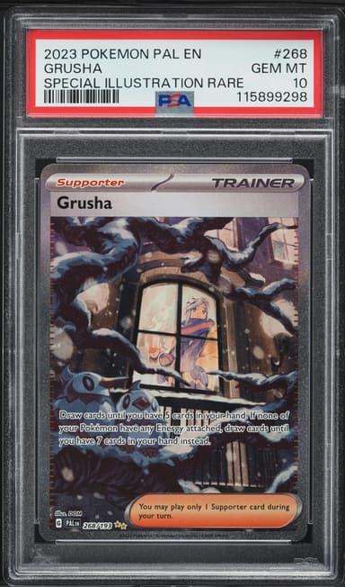 Grusha
