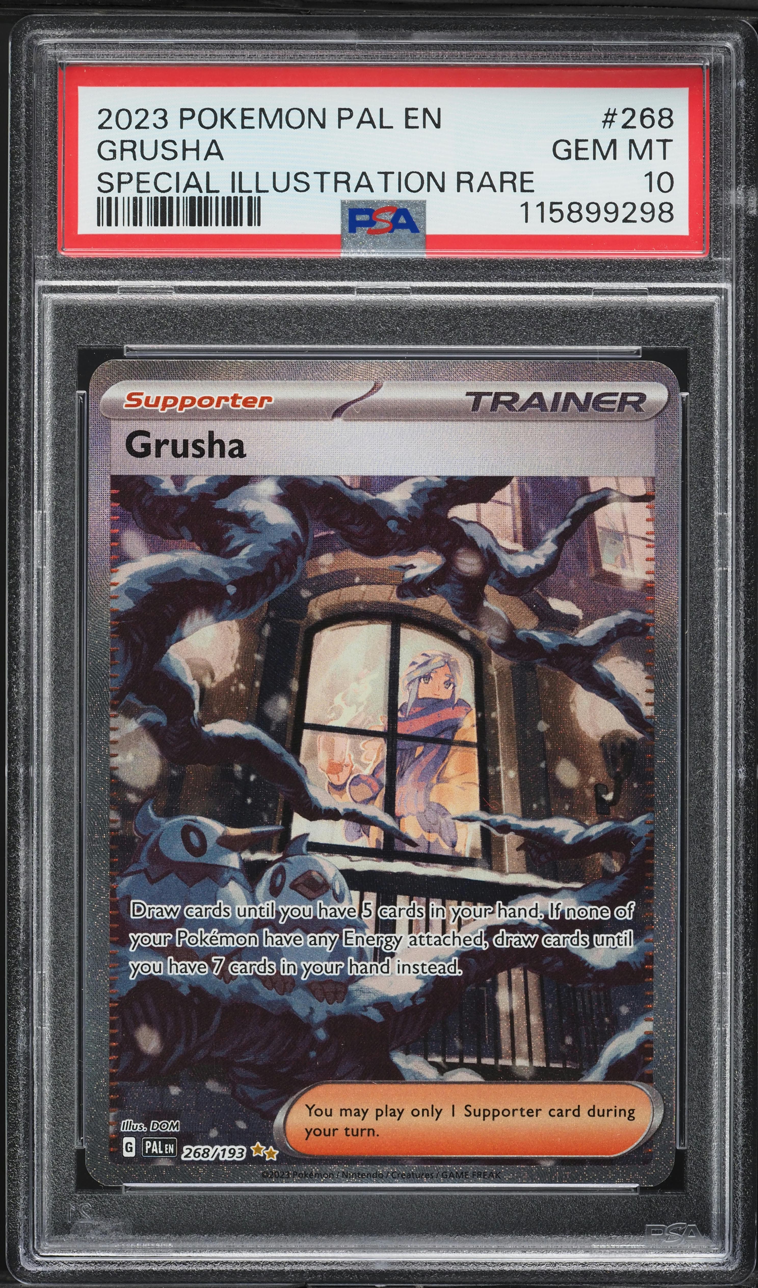 Grusha