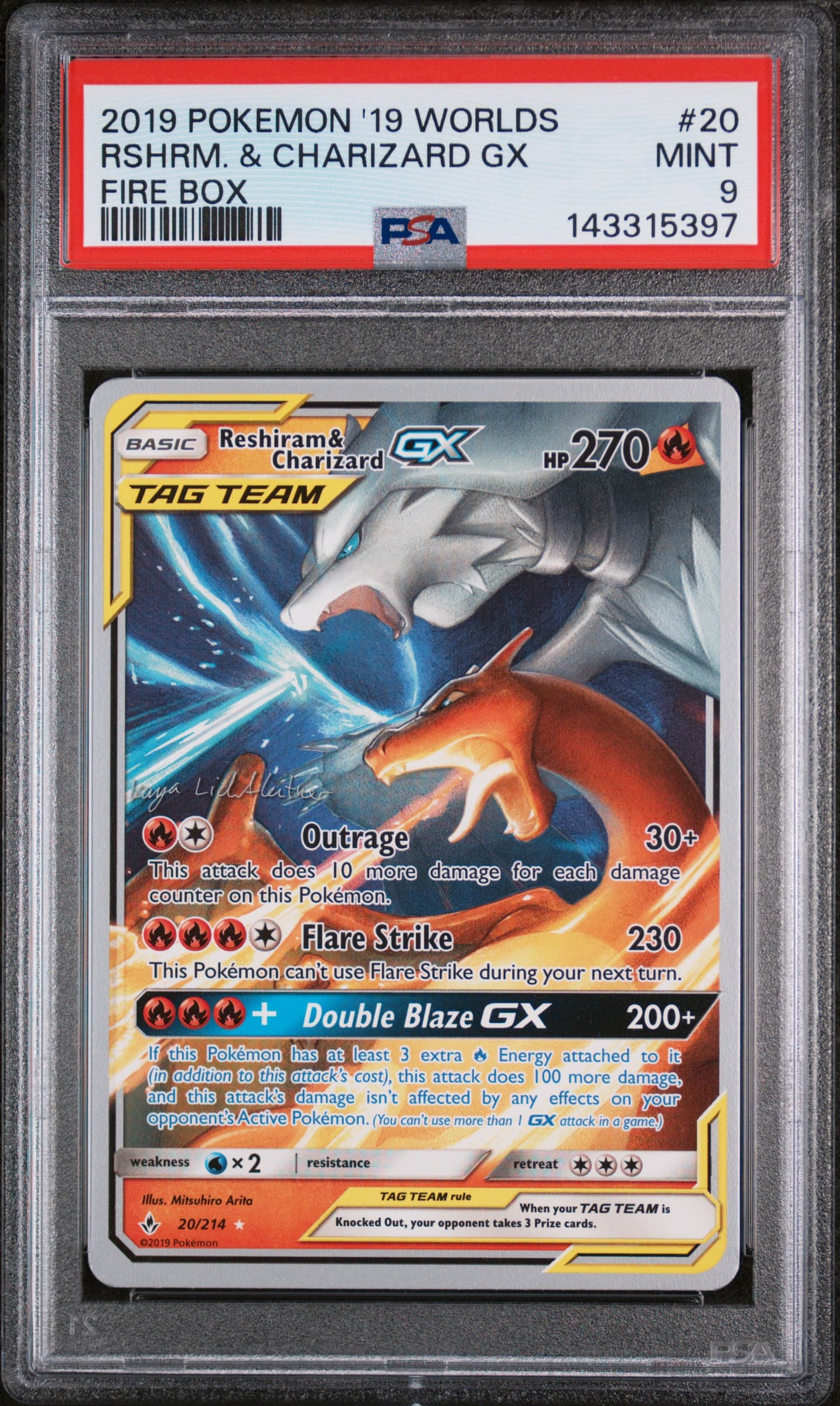 Reshiram & Charizard GX