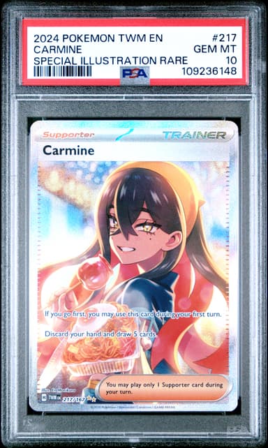 Carmine