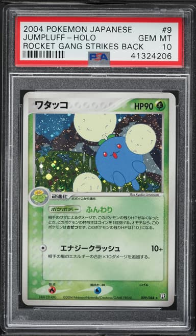 Jumpluff-Holo