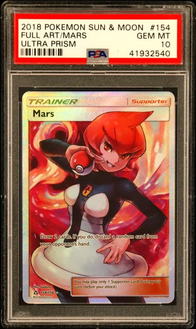 Palkia GX