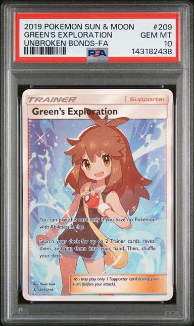 Full Art/Green's Exploration