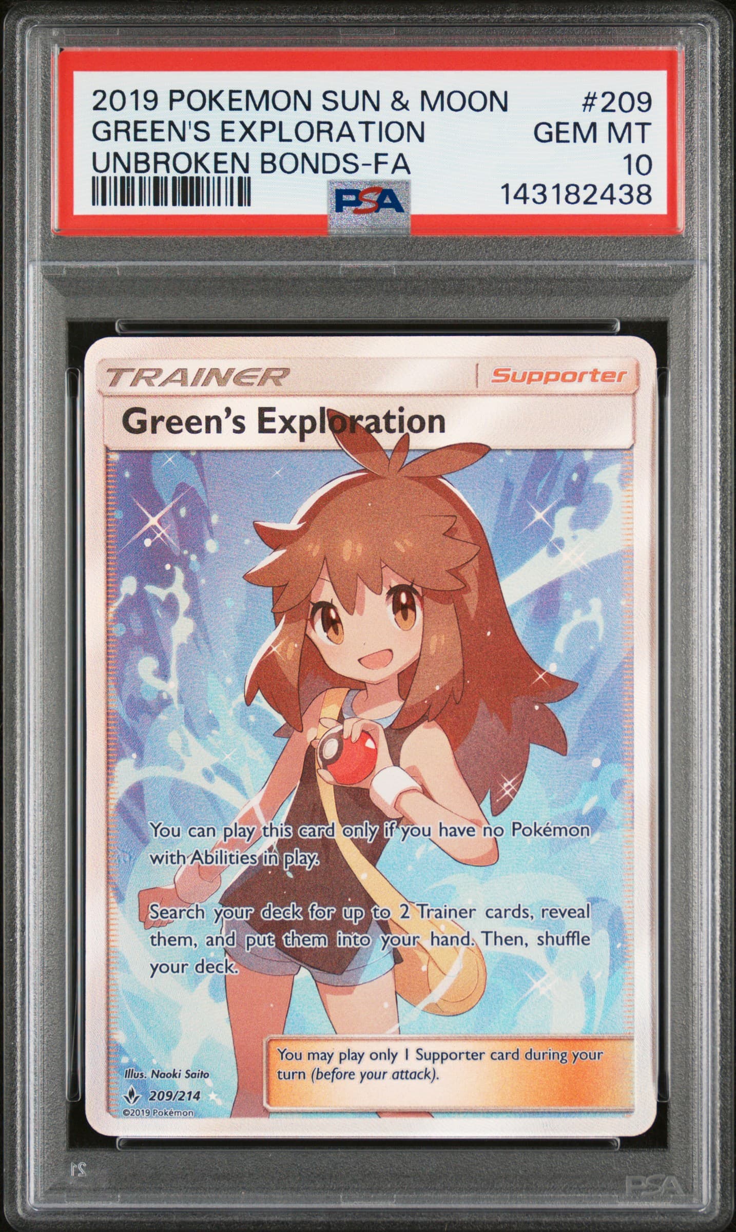 Full Art/Green's Exploration