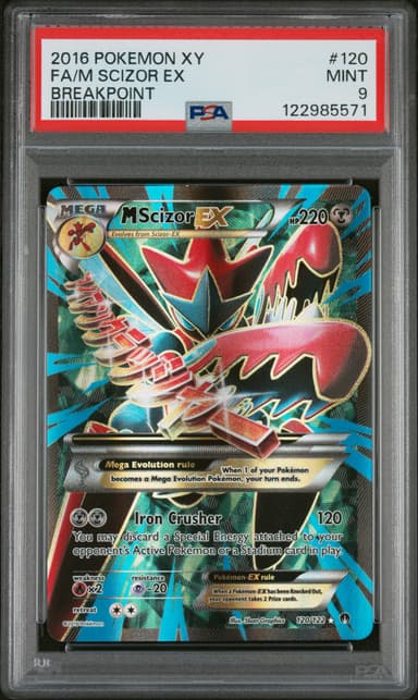 Full Art/M Scizor EX
