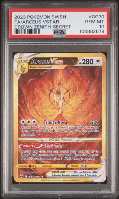 Full Art/Arceus Vstar