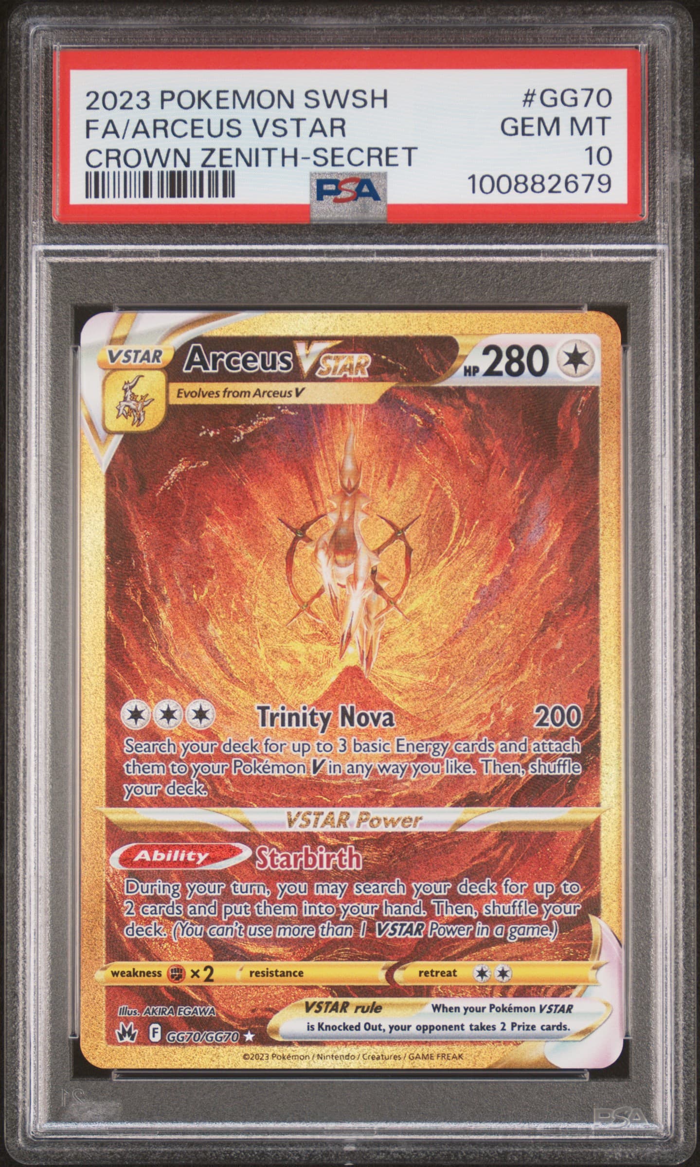 Full Art/Arceus Vstar