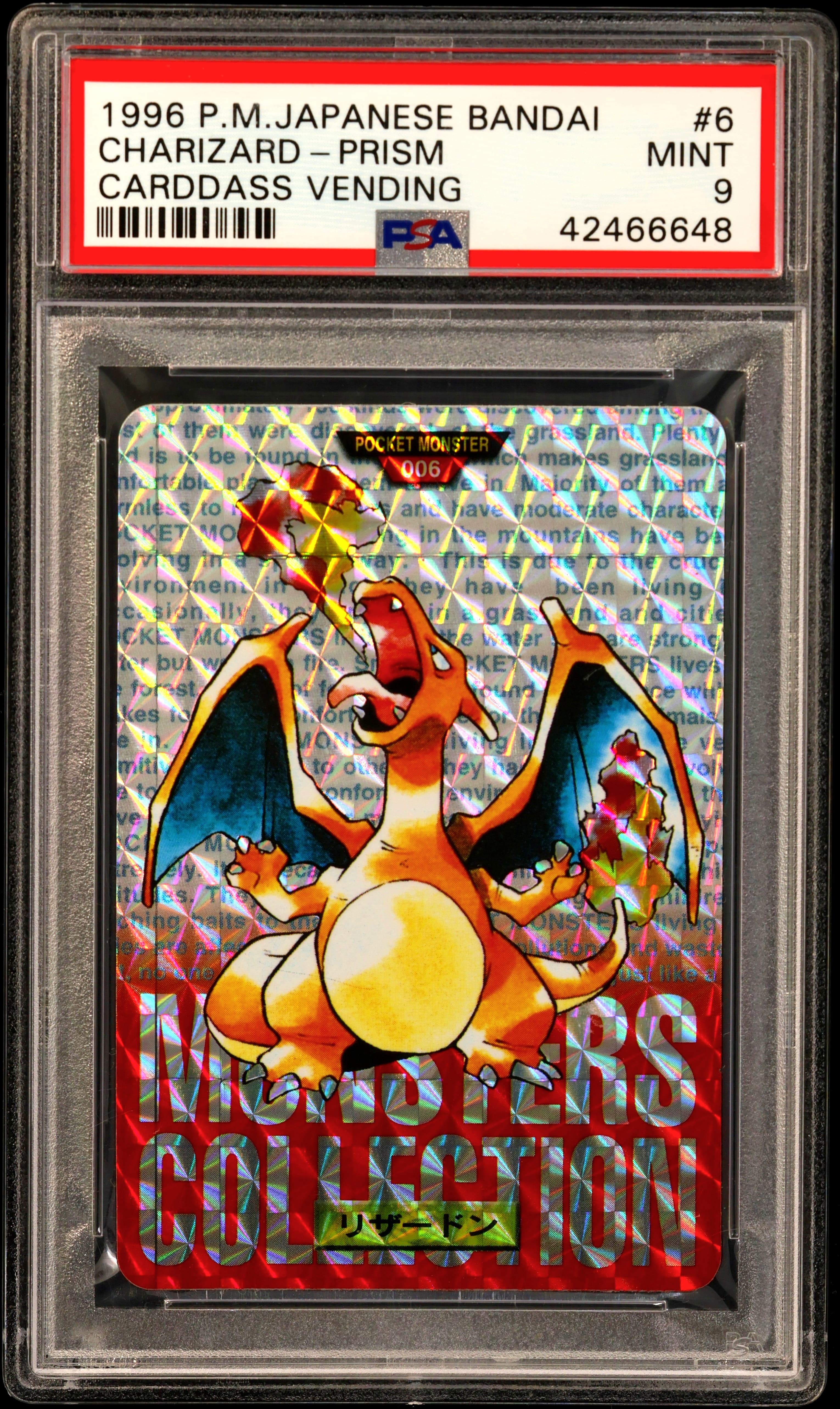 Charizard-Prism