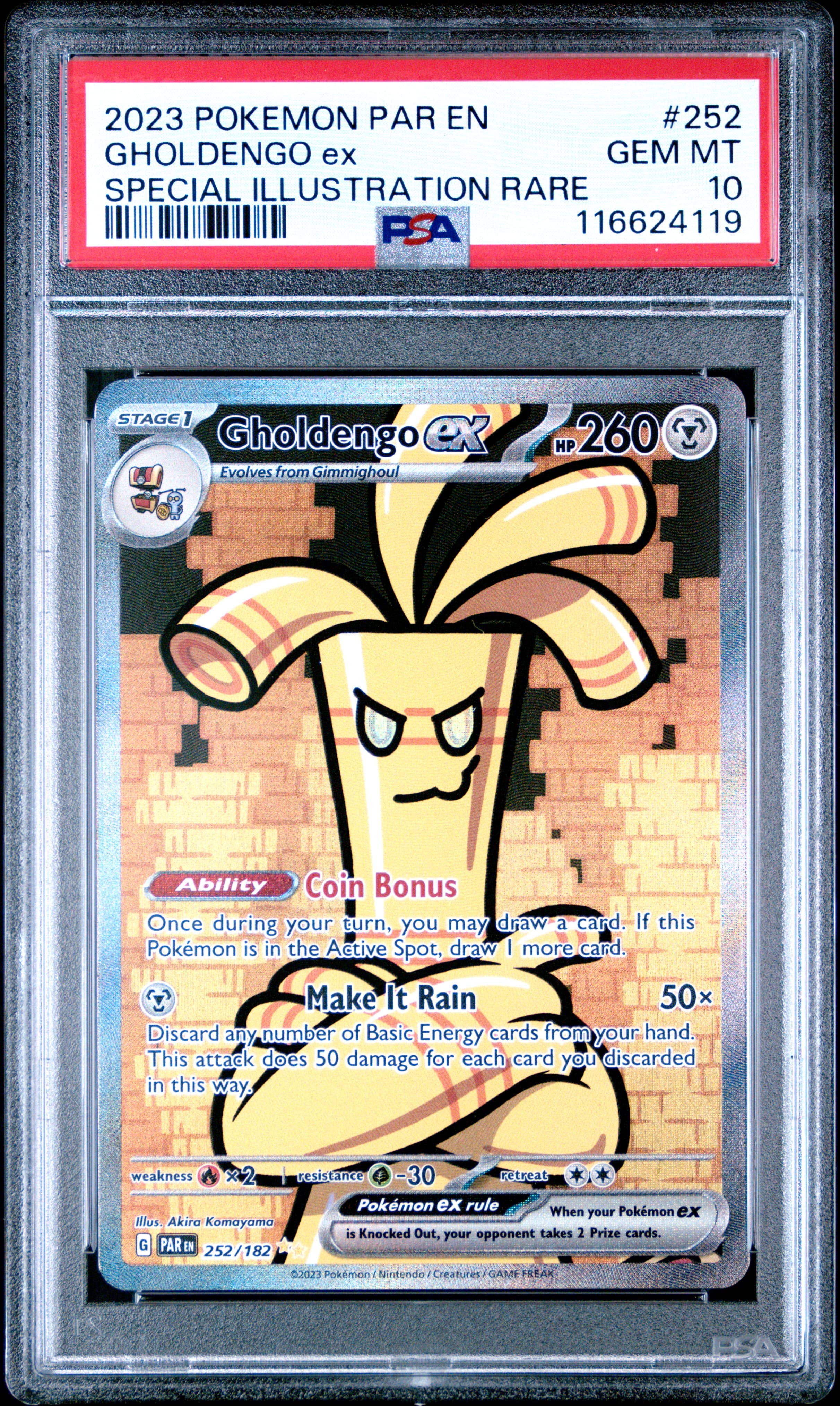 Gholdengo EX