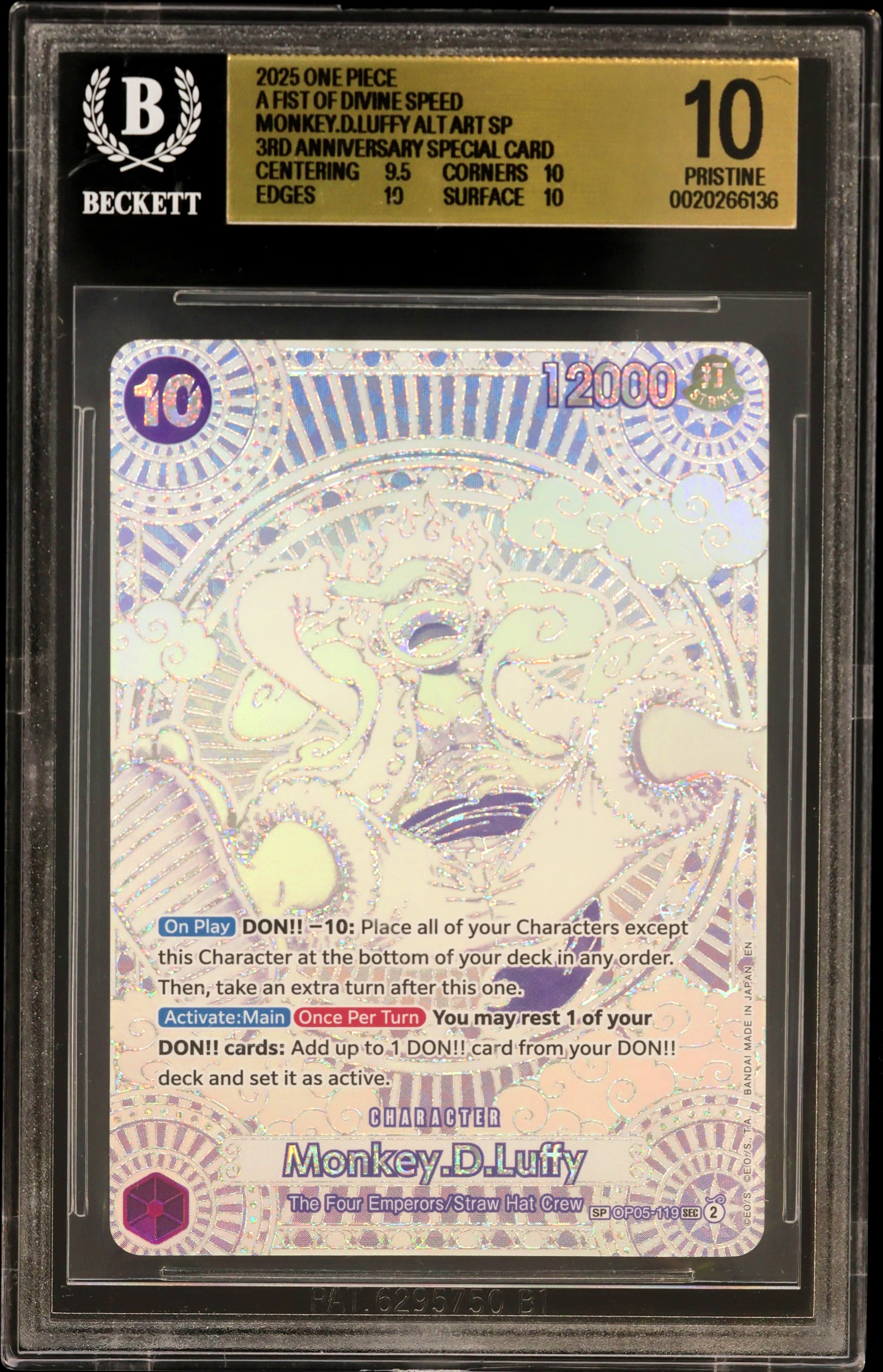 Monkey D. Luffy Alt Art SP 3rd Anniversary Special Card
