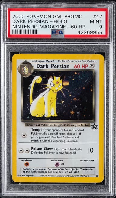 Dark Persian-Holo