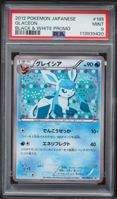 Glaceon