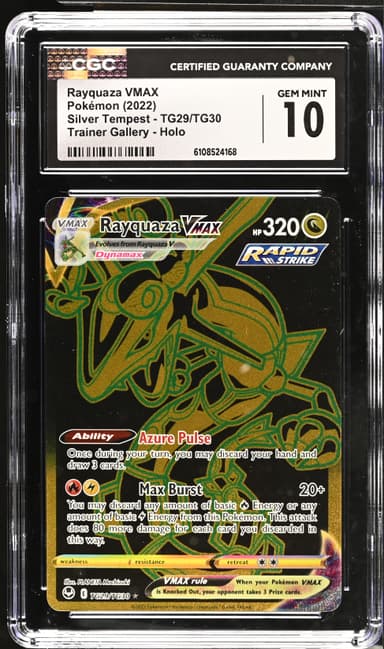 Rayquaza VMAX