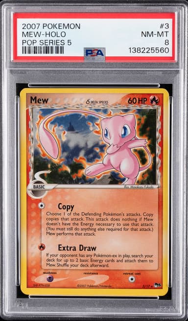 Mew-Holo
