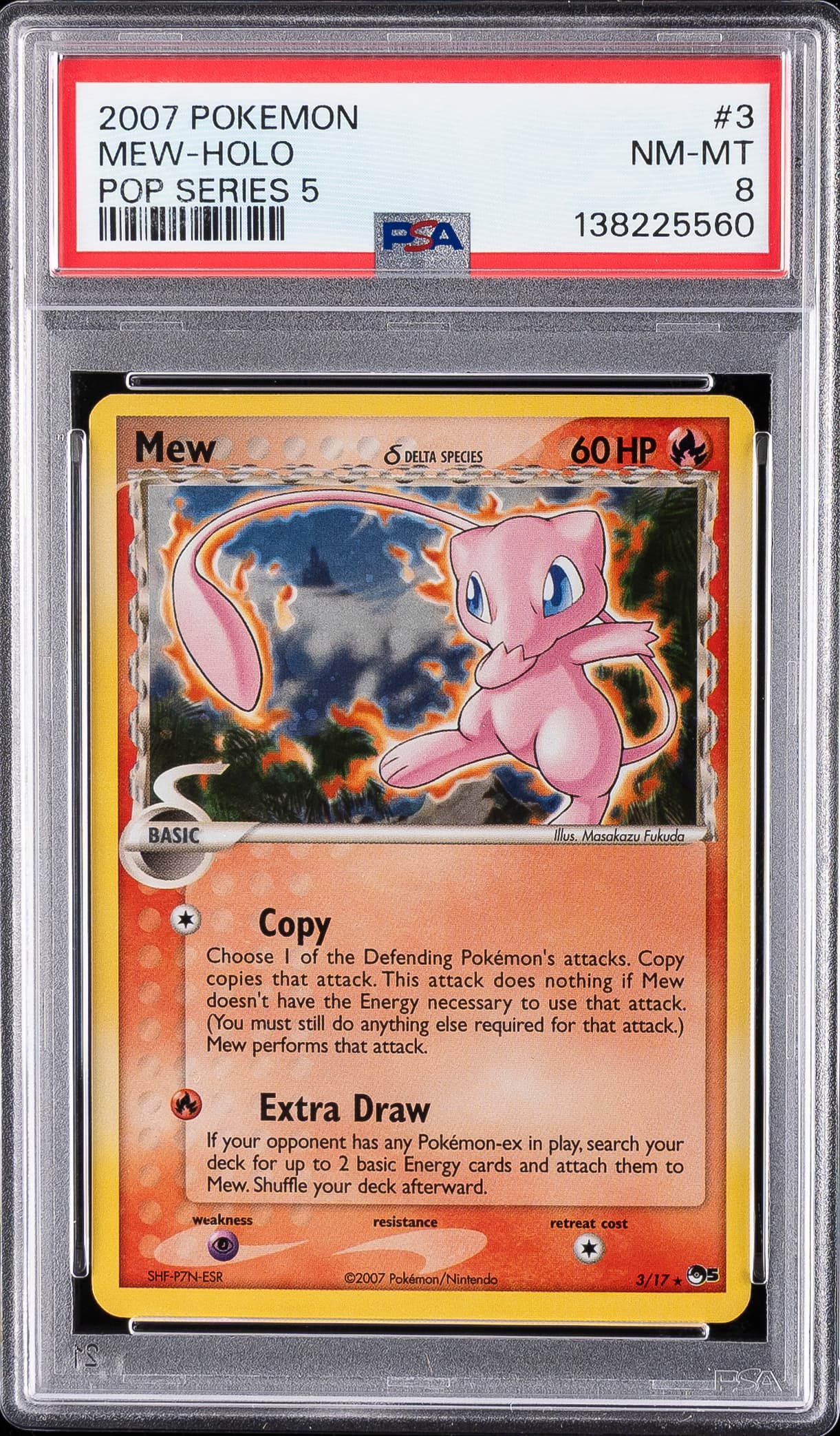 Mew-Holo