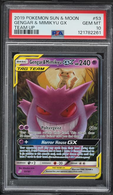 Gengar & Mimikyu GX