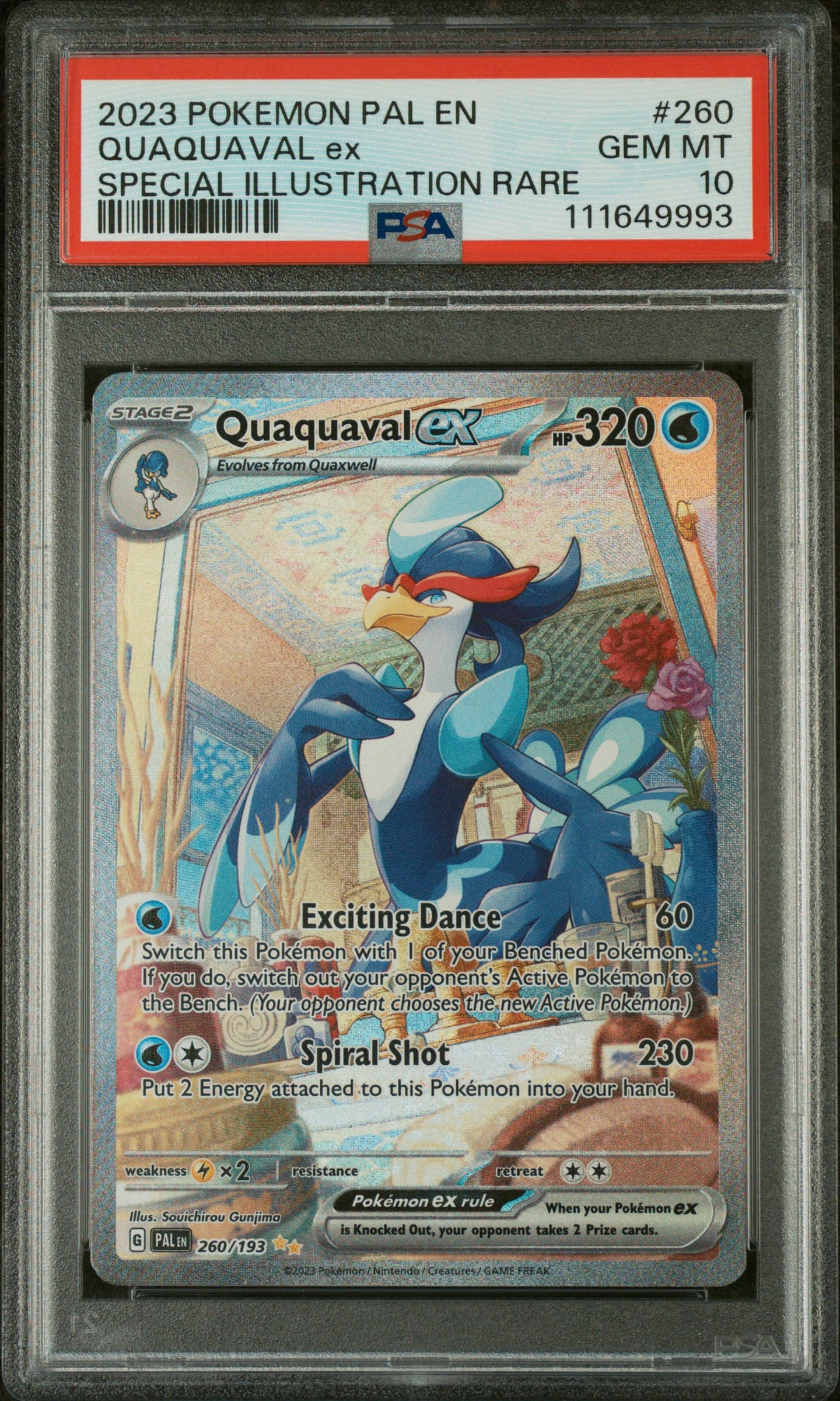 Quaquaval EX