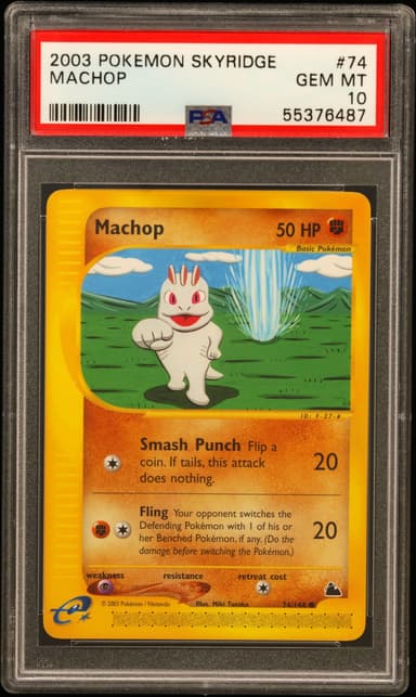 Machop