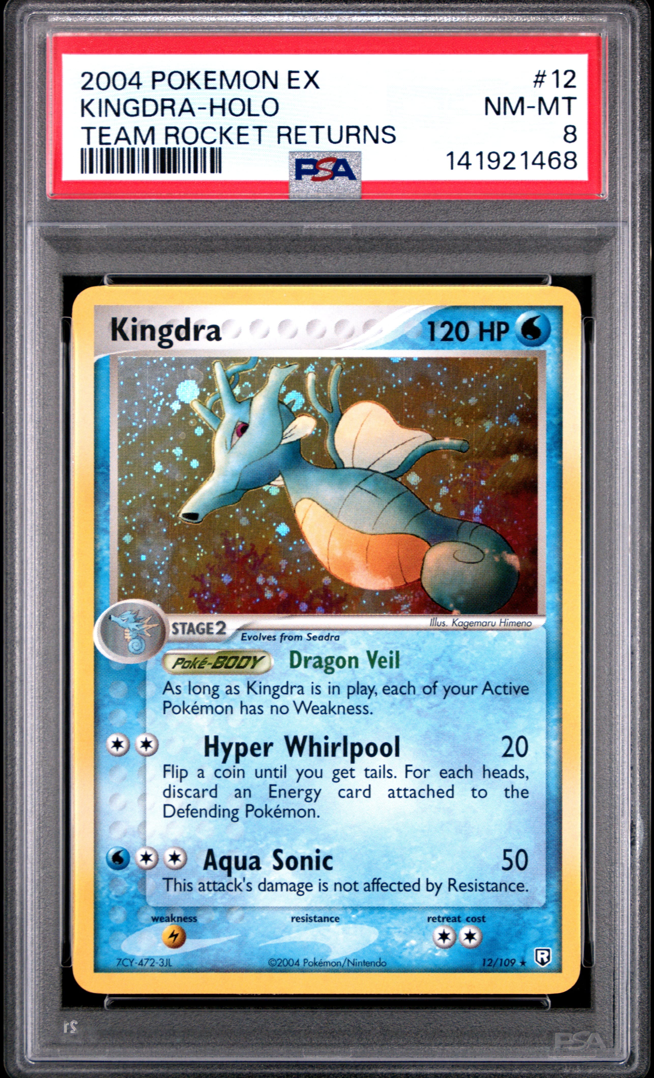 Kingdra-Holo