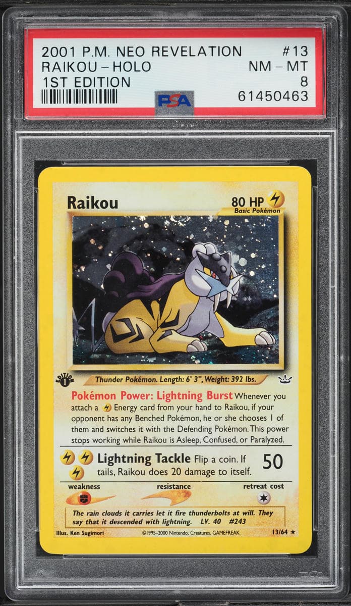 NEO REVELATION 1ST EDITION HOLO RAIKOU