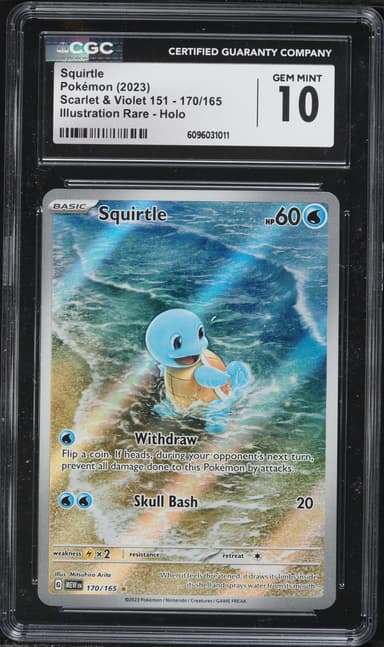 Squirtle